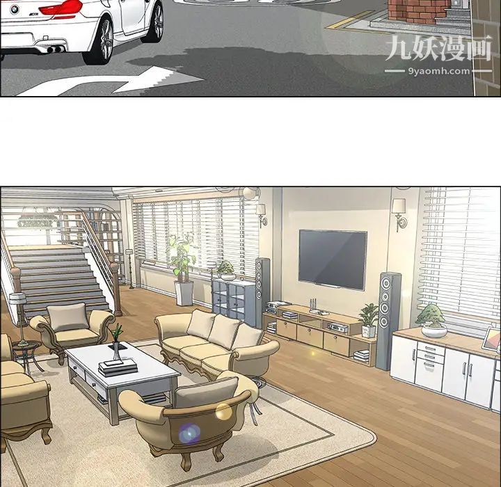 漂亮姐姐预告篇