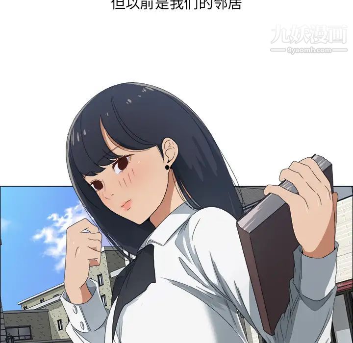 漂亮姐姐预告篇