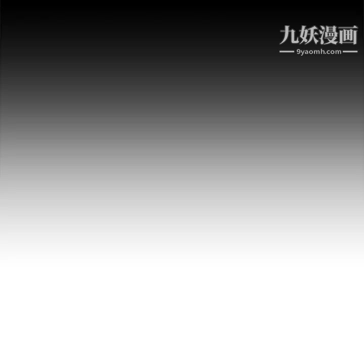 漂亮姐姐预告篇