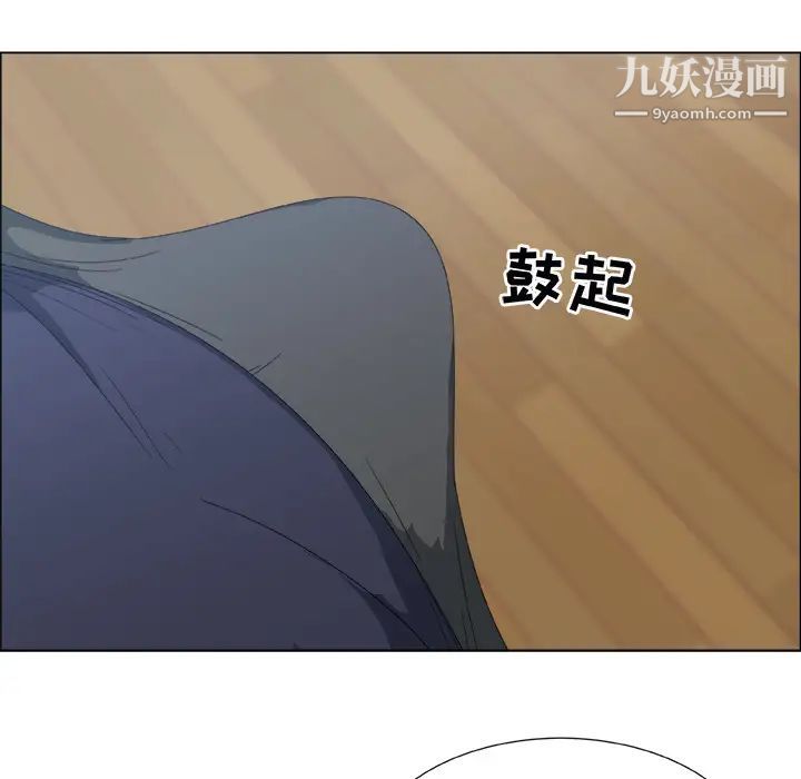 漂亮姐姐预告篇