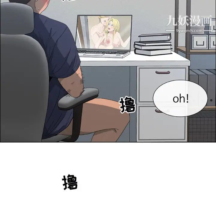 漂亮姐姐预告篇