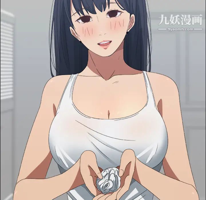 漂亮姐姐预告篇