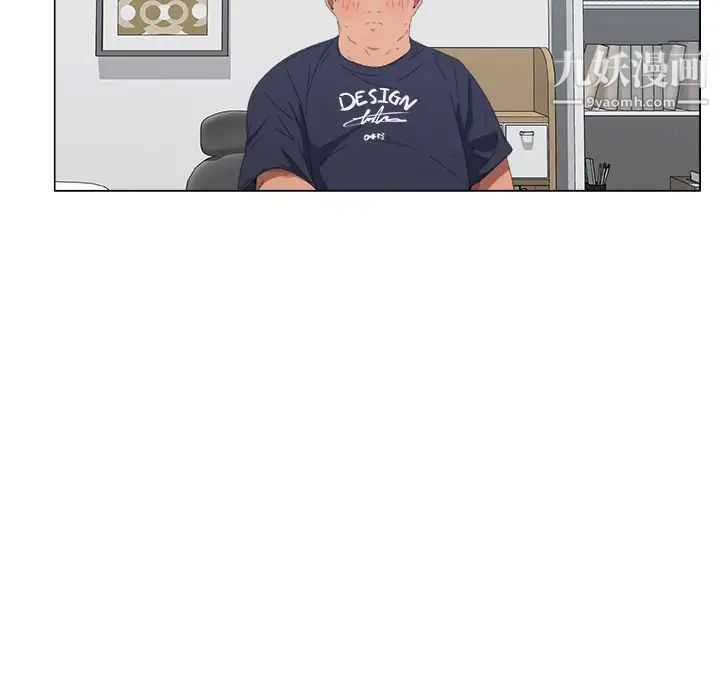 漂亮姐姐预告篇