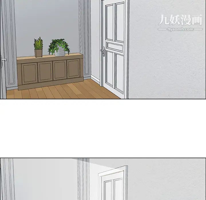 漂亮姐姐预告篇