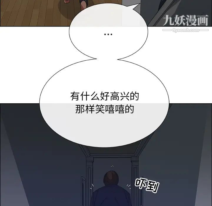 漂亮姐姐预告篇