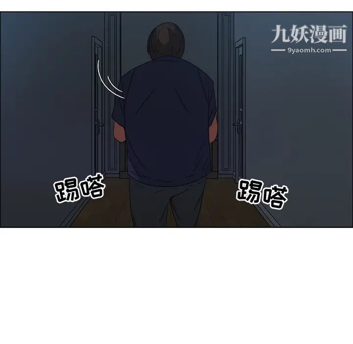 漂亮姐姐预告篇