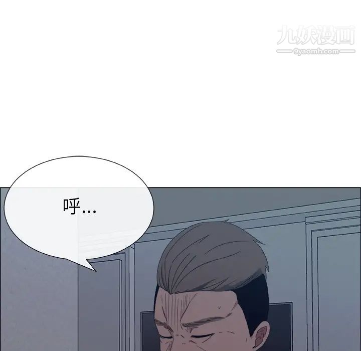 漂亮姐姐预告篇