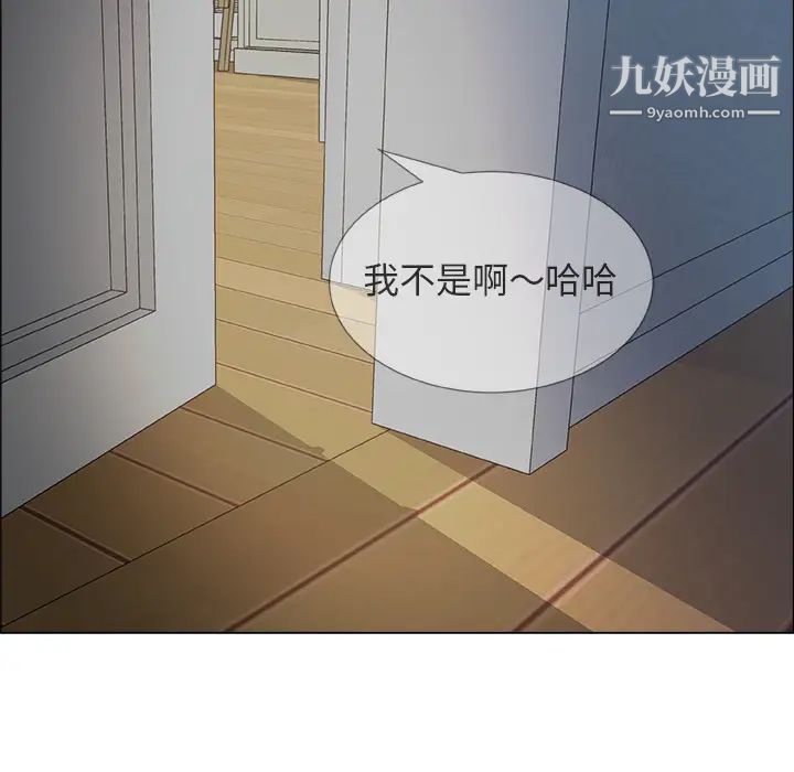 漂亮姐姐预告篇