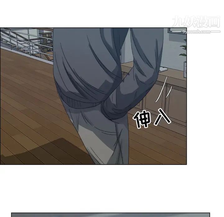 漂亮姐姐预告篇