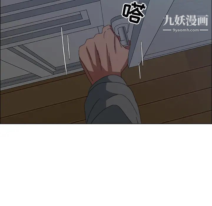 漂亮姐姐预告篇