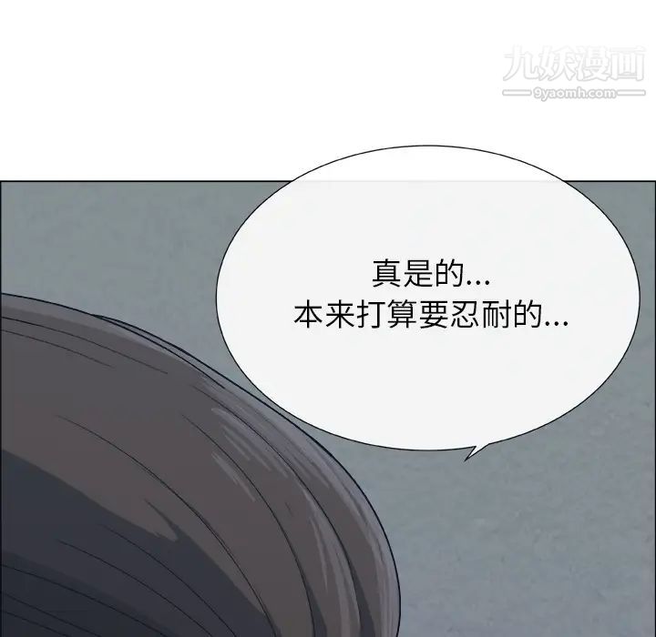 漂亮姐姐预告篇