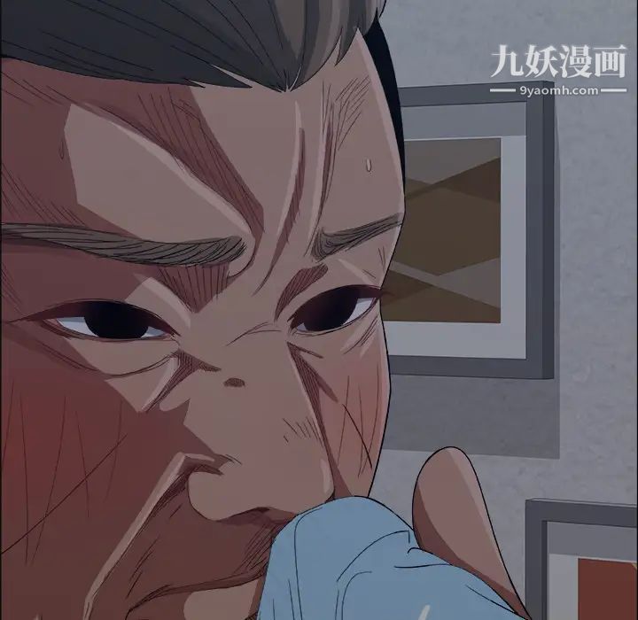 漂亮姐姐预告篇