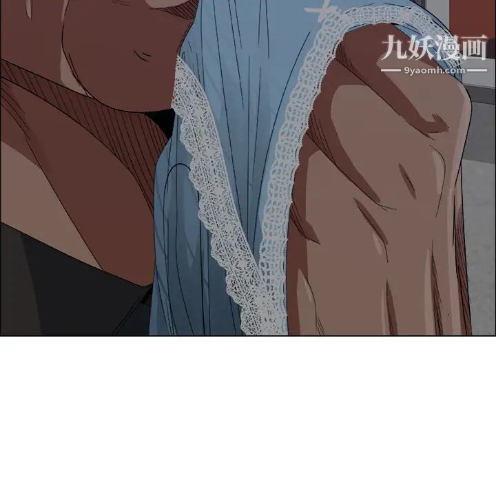 漂亮姐姐预告篇