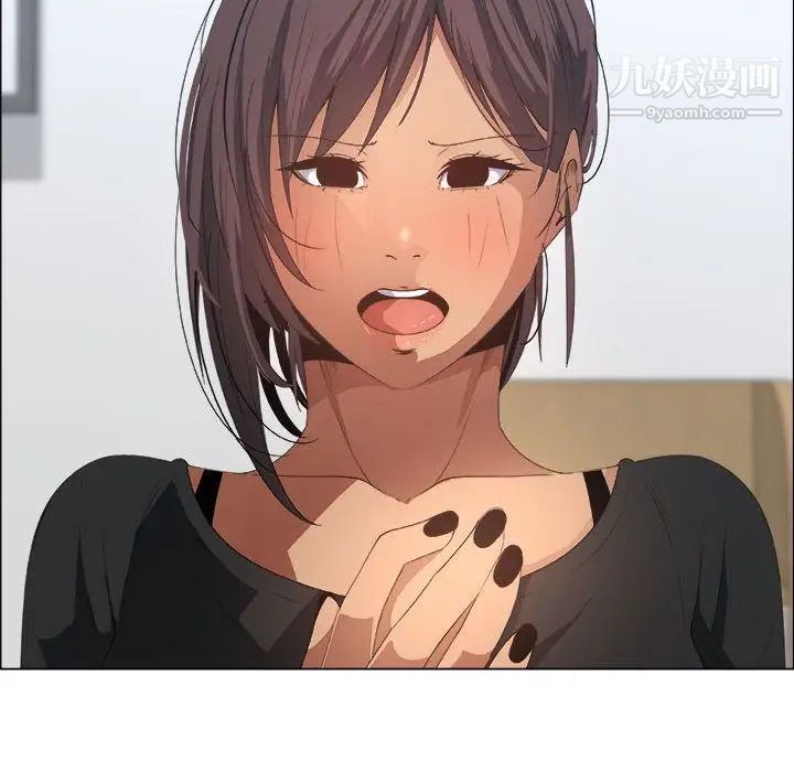 漂亮姐姐第9话