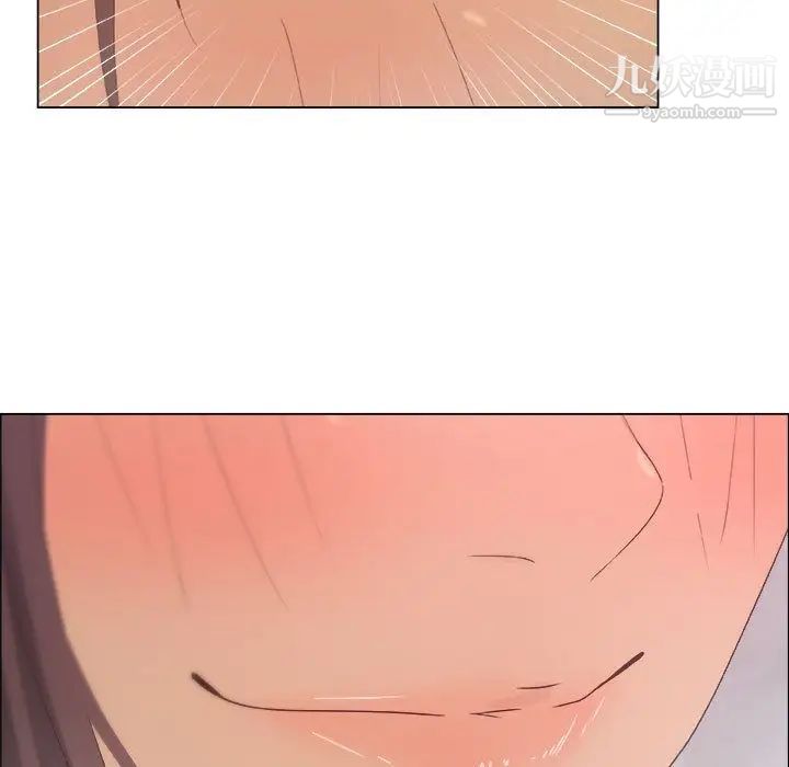 漂亮姐姐第9话