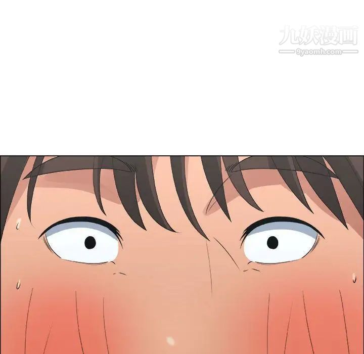 漂亮姐姐第10话