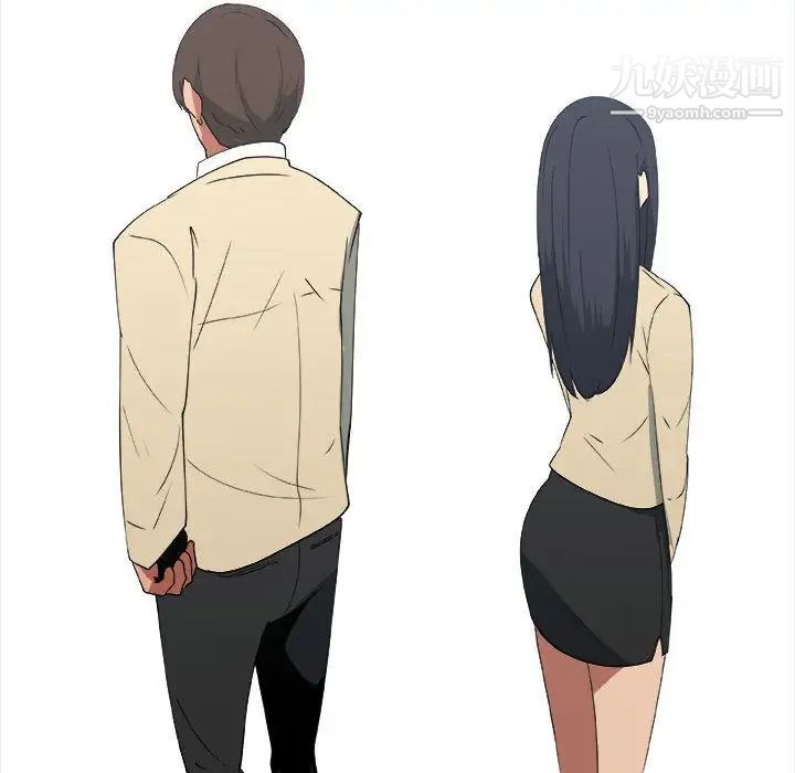 漂亮姐姐第10话