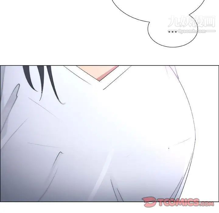 漂亮姐姐第10话