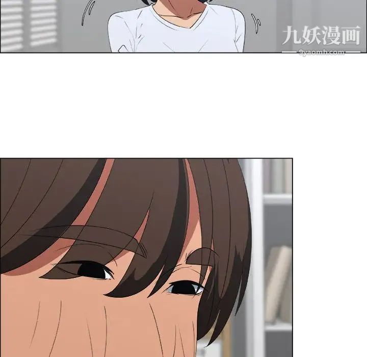 漂亮姐姐第10话