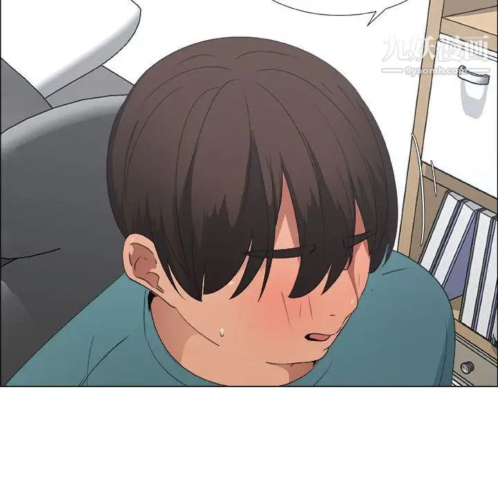 漂亮姐姐第10话