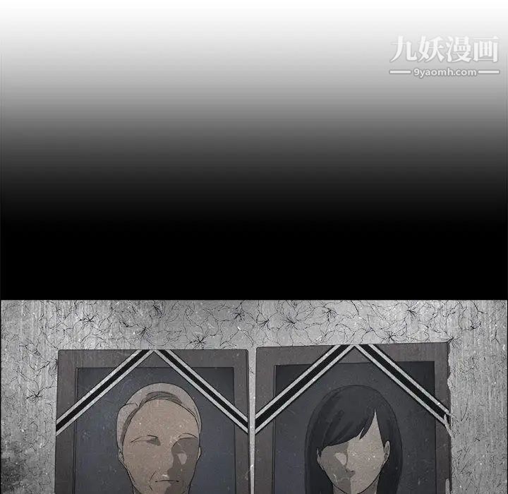 漂亮姐姐第10话