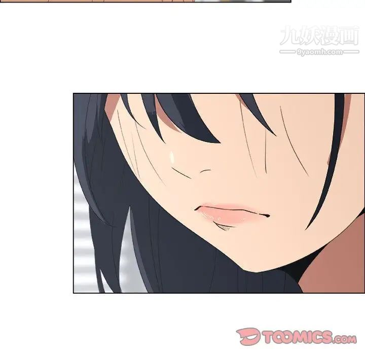 漂亮姐姐第10话