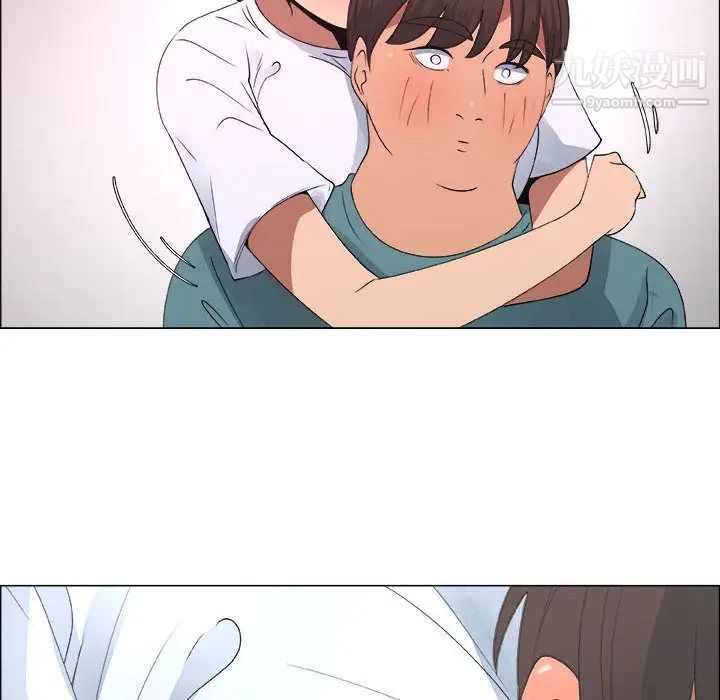 漂亮姐姐第10话