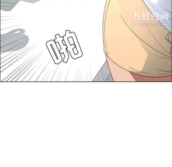 漂亮姐姐第10话