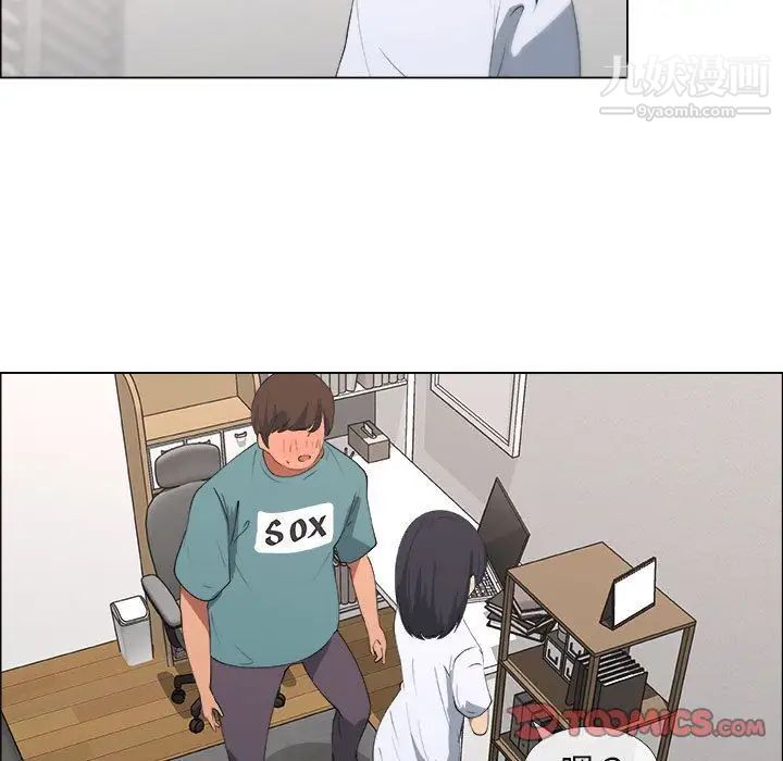 漂亮姐姐第10话