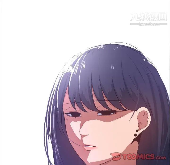 漂亮姐姐第10话