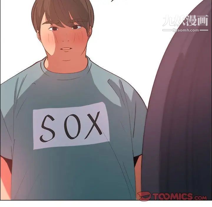 漂亮姐姐第10话