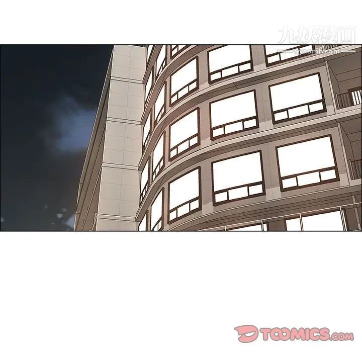 漂亮姐姐第10话