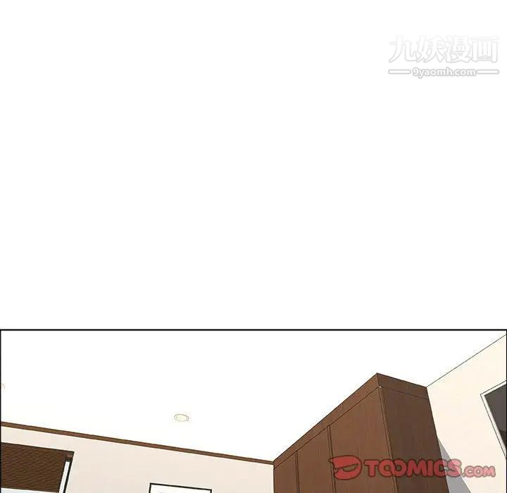 漂亮姐姐第10话