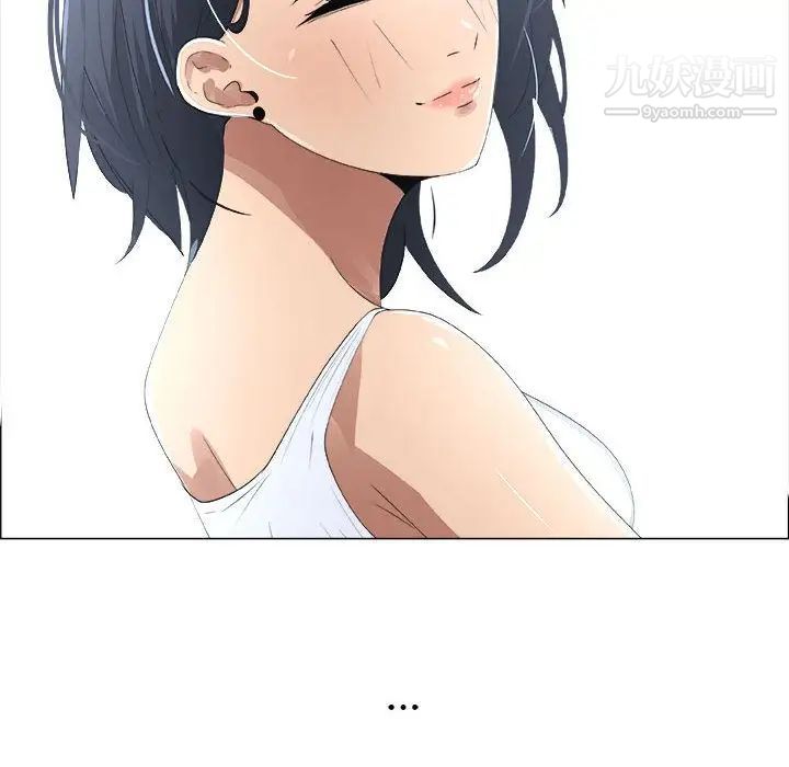 漂亮姐姐第10话