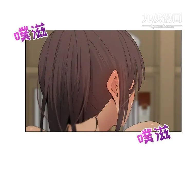 漂亮姐姐第11话