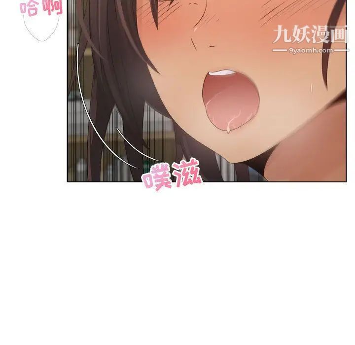 漂亮姐姐第11话