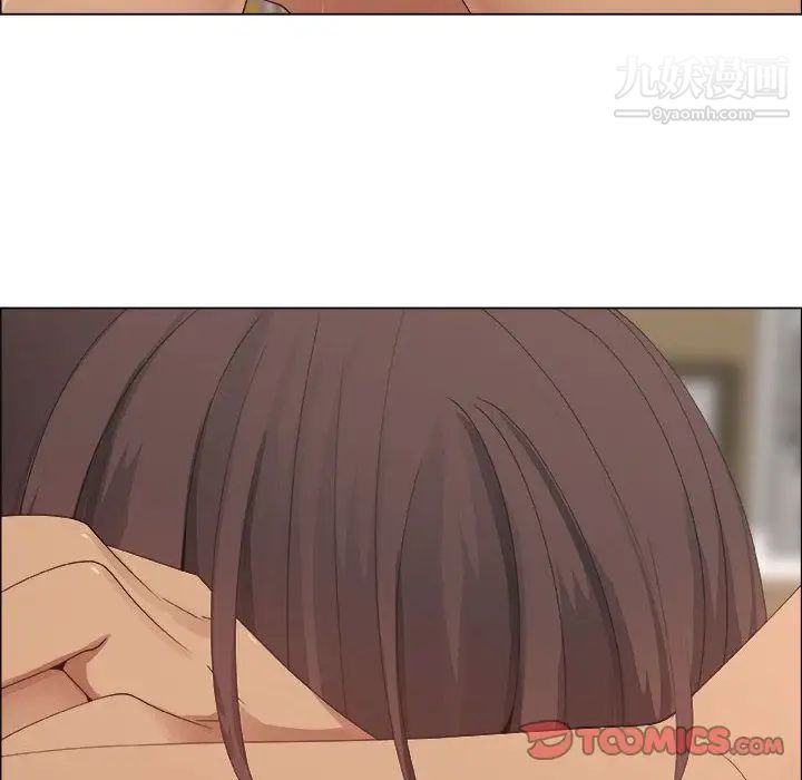 漂亮姐姐第11话