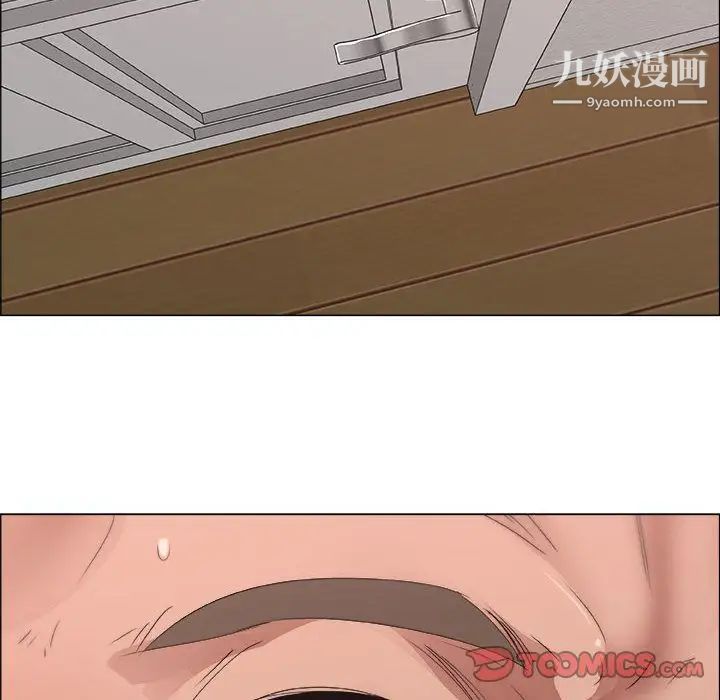 漂亮姐姐第11话