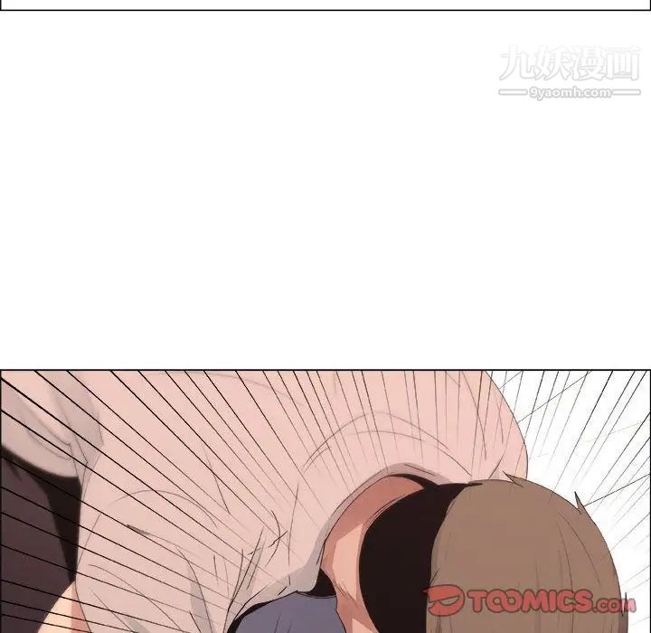 漂亮姐姐第11话