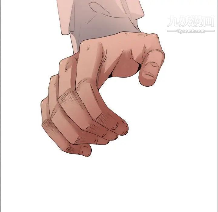 漂亮姐姐第11话