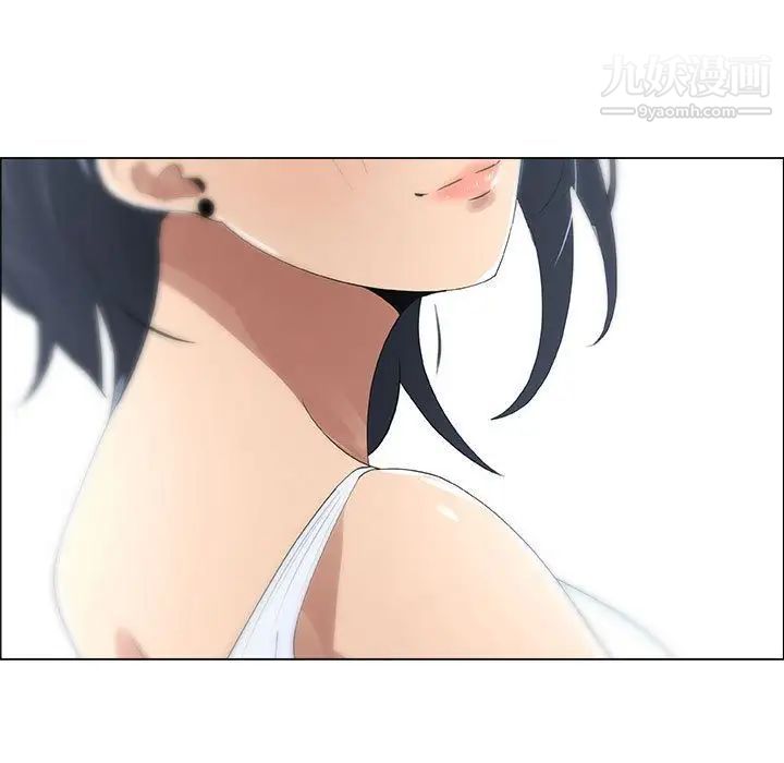 漂亮姐姐第11话