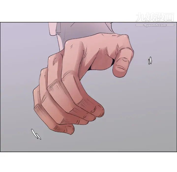 漂亮姐姐第11话