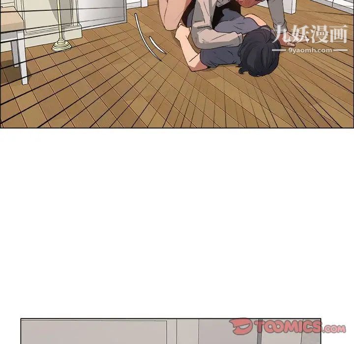 漂亮姐姐第12话