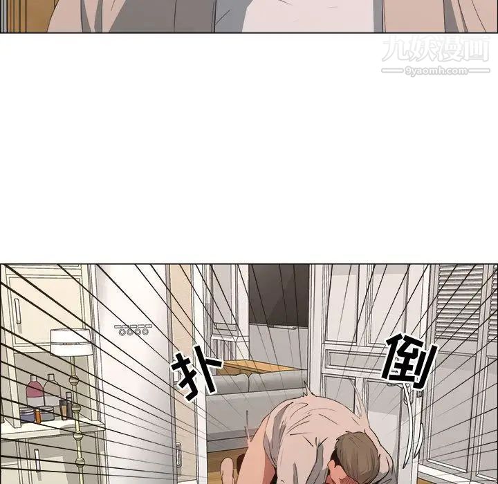 漂亮姐姐第12话