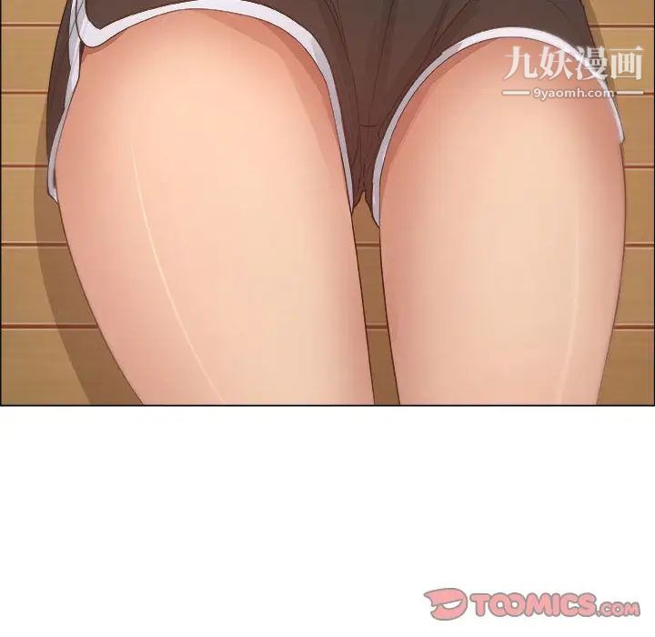 漂亮姐姐第12话