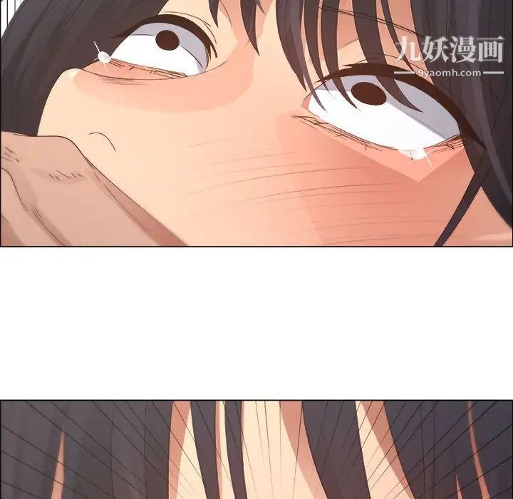 漂亮姐姐第12话