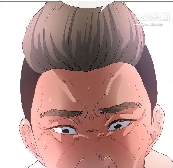 漂亮姐姐第12话