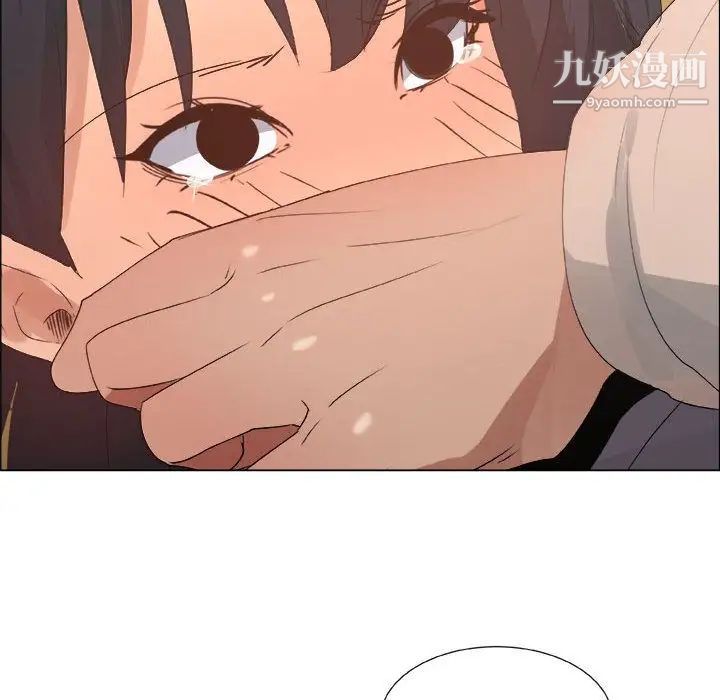 漂亮姐姐第12话