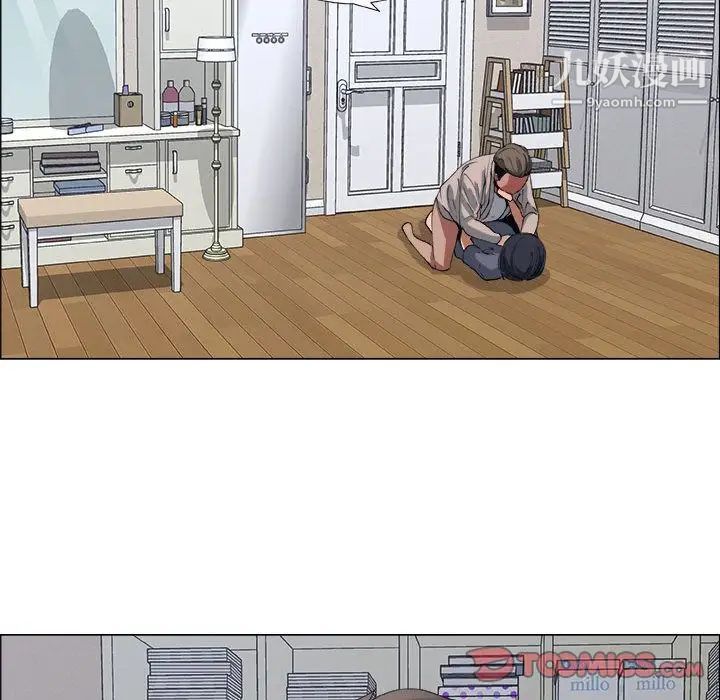 漂亮姐姐第12话