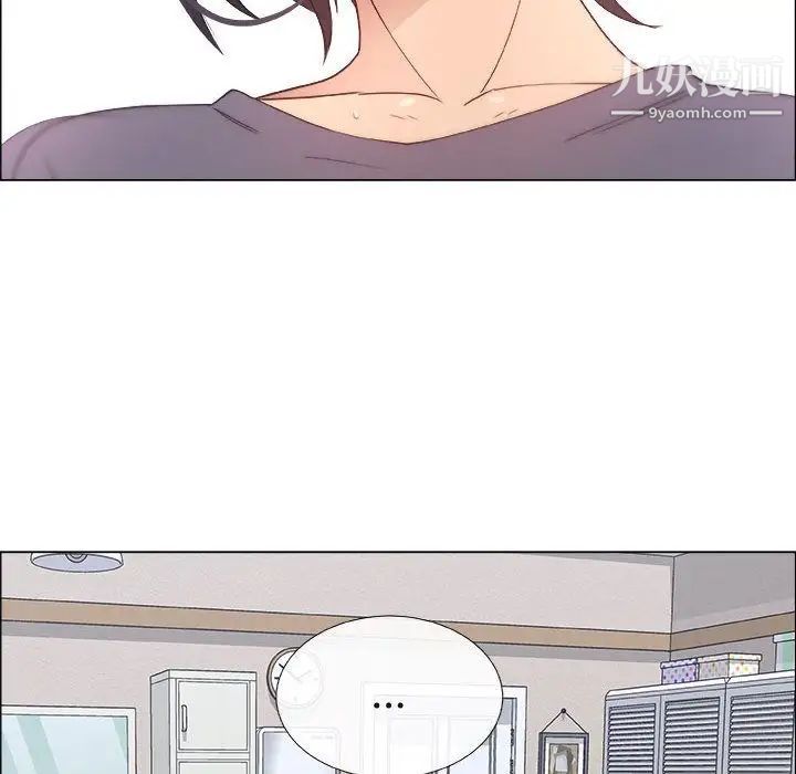 漂亮姐姐第12话